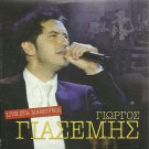 Giorgos GIASEMIS LIVE STA MAMOUNIA 32 tracks Greek CD