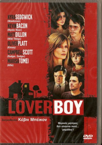 LOVERBOY Kyra Sedgwick, Kevin Bacon, Matt Dillon, Platt R2 PAL