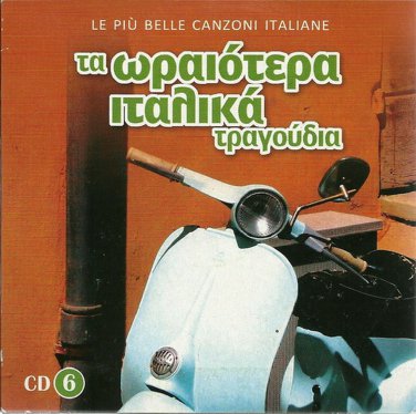 LE PIU BELLE CANZONI ITALIANE cd6 MARINI CELENTANO LOREN MINA 19 tracks CD