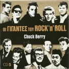 CHUCK BERRY Rock'n'Roll Giants cd5 24 tracks CD