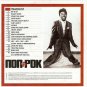 LITTLE RICHARD THE LITTLE BIG COLLECTION 18 tracks CD