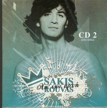 Sakis Rouvas FROM THE BEGINNING cd2 love songs 18 tracks Greek CD