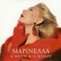 Marinella THE VOICE & THE MYTH 20 tracks Greek CD