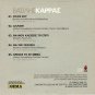 Vasilis KARRAS 5 tracks Greek CD