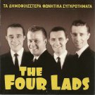THE FOUR LADS Famous Artist Loesser Stillman Allen Skinner Herbert 20 tracks CD