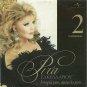 RITA SAKELLARIOU Istoria mou amartia mou cd2 ta zeimpekika 12 tracks Greek CD