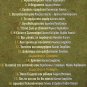 AGATHONAS IAKOVIDIS Rebetika Portreta Rebetiko cd2 Peristeris 20 tracks Greek CD