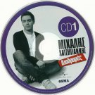 Mihalis Hatzigiannis DIADROMES promo cd1 10 tracks Greek CD
