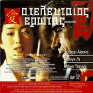 CHINESE BOX Jeremy Irons Li Gong + BLACKMAIL Anny Ondra John Longden R2 DVD