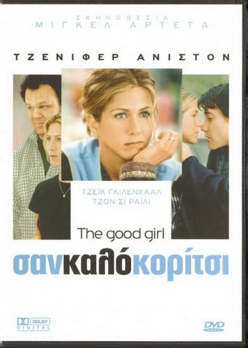 THE GOOD GIRL Jennifer Aniston Jake Gyllenhaal Deborah Rush PAL DVD