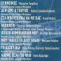 Giorgos MITSAKIS Hits Rebetiko 8 tracks Greek CD