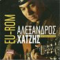ALEXANDROS XATZIS Hatzis EU ROM TSIGGANIKA Gypsy TRAGOUDIA 14 tracks Greek CD