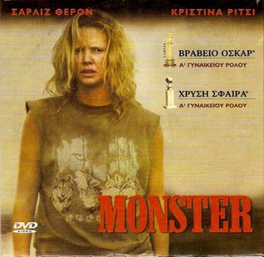 MONSTER (2003) Charlize Theron Christina Ricci Bruce Dern R2 DVD