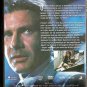 FRANTIC Harrison Ford Betty Buckley Emmanuelle Seigner Roman Polanski R2 DVD