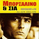 BORSALINO & CO Alain Delon Riccardo Cucciolla Daniel Ivernel R2 DVD only French