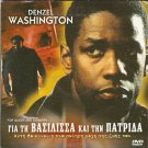 FOR QUEEN AND COUNTRY Denzel Washington George Baker Amanda Redman R2 DVD
