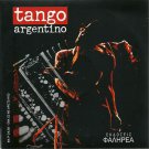 TANGO ARGENTINO GARDEL MANDARINO OMAR FAMA RUIZ SIMONE CORCINI 28 tracks CD