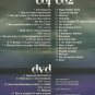 STAVENTO RESTATED Simera to giortazo DELUXE EDITION 2 CD plus DVD Paparizou