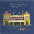 Manos HATZIDAKIS HADJIDAKIS ODOS ONEIRON Gatsos booklet 15 tracks Greek CD