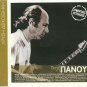 AKIS PANOU original performances Bithikotsis Moscholiou Gika 12 tracks Greek CD