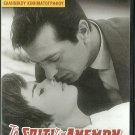 TO SPITI TON ANEMON Antzela Zileia Kabanellis Argyris Zafeiriou Greek DVD