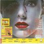 AMONG GIANTS Pete Postlethwaite Griffiths + BLOOD RELATIONS Lydie Denier PAL DVD