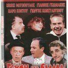 GEFSI APO... ELLADA! Pantzas Fotopoulos Zambetas Stathis Psaltis Greek DVD