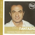 Lefteris PANTAZIS 12 tracks Greek SEALED CD