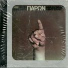 PARON AKIS PANOU Manolis MITSIAS 12 tracks Greek SEALED CD
