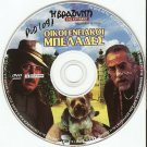FAMILY FLAW aka DIFETTO DI FAMIGLIA Nino Manfredi Elena D'Urso Lino Banfi R2 DVD