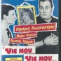 YIE MOU YIE MOU Maro Kodou Konstadaras Karras Nikolaidis Miniati Greek DVD