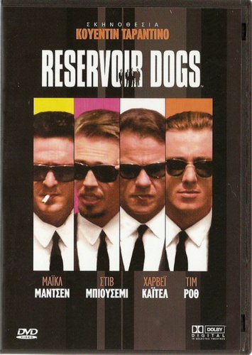 RESERVOIR DOGS Harvey Keitel Tim Roth Michael Madsen Buscemi TARANTINO R2 DVD