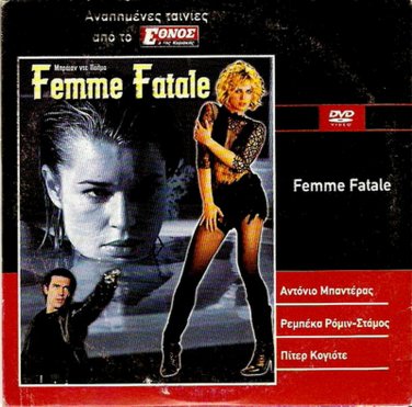 FEMME FATALE Rebecca Romijn Antonio Banderas Peter Coyote Eriq Ebouaney R2 DVD