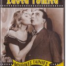SANTA Tsikita CHIQUITA Vasilis Logothetidis Ilia Livykou Sakellarios Greek DVD