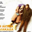 ETERNAL SUNSHINE OF THE SPOTLESS MIND Jim Carrey Kate Winslet R2 DVD