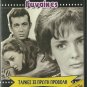ANAMESA SE DYO GYNAIKES Papamichael Kalogeropoulou Roussea Greek DVD