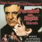 CHARADE Cary Grant Audrey Hepburn Walter Matthau James Coburn PAL DVD
