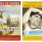 DVD Greek O THALASSOLYKOS Hatzihristos Mirka Kalatzopoulou Eleni Stavropoulou