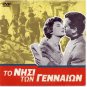 Crete TO NISI TON GENNAION Jenny Karezi Alexandrakis Kallergis (1959) Greek DVD