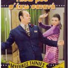 PISO MOU S' EHO SATANA Labros Konstadaras Maro Kodou Vicky Vanita Greek DVD