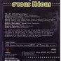 ALLOIMONO ALOIMONO STOUS NEOUS Dimitris Horn Maro Kodou Stefanidou Greek DVD