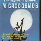 MICROCOSMOS Claude Nuridsany Marie Perennou RARE R2 DVD