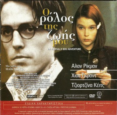 AN AWFULLY BIG ADVENTURE Hugh Grant + UN HEROS TRES DISCRET only French R2 DVD