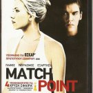 MATCH POINT Scarlett Johansson Emily Mortimer Matthew Goode Brian Cox R2 DVD