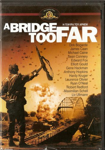A BRIDGE TOO FAR Dirk Bogarde James Caan Michael Caine Sean Connery R2 DVD