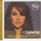KETI KAITI GARBI 12 golden hits original performances Greek CD