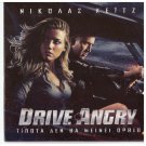 DRIVE ANGRY Nicolas Cage Amber Heard William Fichtner (2011) R2 DVD