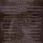 ELENI VITALI Horepste Giati Hanomaste LIVE 16 tracks Greek CD