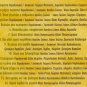 TSAMIKA THRAKIOTIKA PONTIAKA 2cd3 16 tracks Greek CD