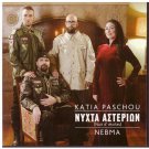 KATIA PASCHOU & NEBMA Nuit d' etoiles Greek CD
